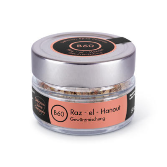 DSC - Raz - el - Hanout 50g